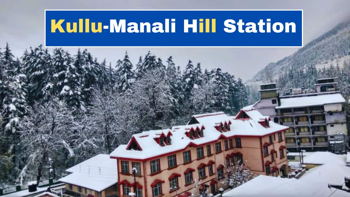 Kullu Manali In Hindi